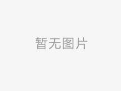 融匯