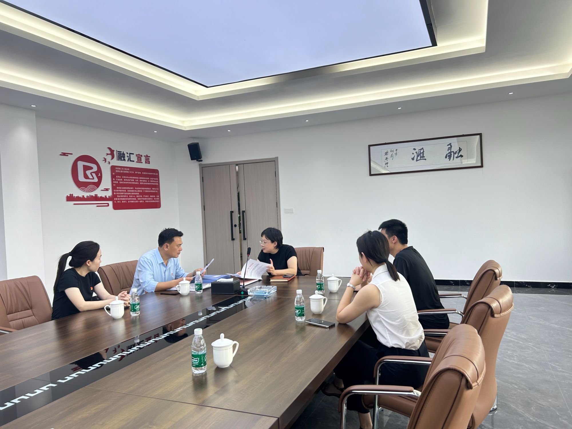 共筑黨建新篇章，融匯公司榮獲“五星級(jí)黨支部”榮耀時(shí)刻！